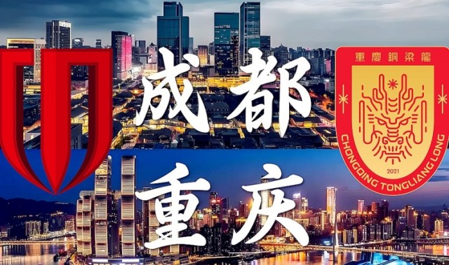 世界杯安装教程-“西南F3”火了，中国足球风景这边独好！