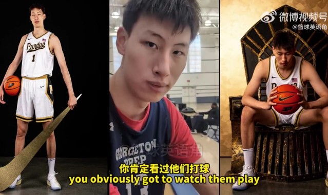 世界杯手机直播-郇斯楠：喜欢普渡的打法&amp;教练的真诚 没给我承诺需靠实力争取机会