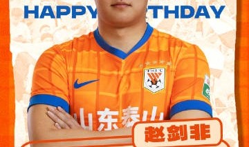 世界杯高清观看-赵剑非生日快乐！