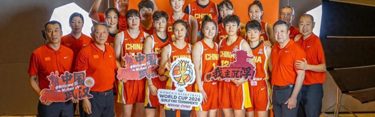 世界杯官网入口-一场10分险胜：中国女篮今夜击败捷克队！王思雨14分，韩旭12分