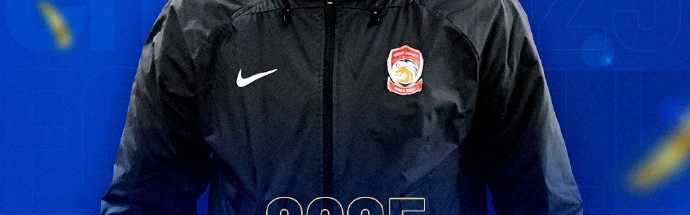 世界杯安装教程-官方：45岁邵佳一获2025中国金帅奖，率领青岛西海岸获中超第9名