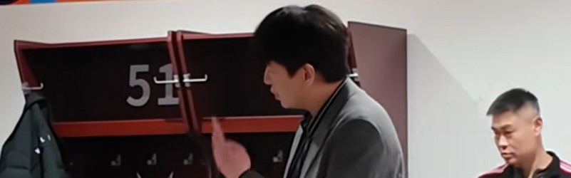 世界杯手机直播-胜宁波更衣室！邱彪强调健康与family，鲍威尔因家庭变故而低迷！