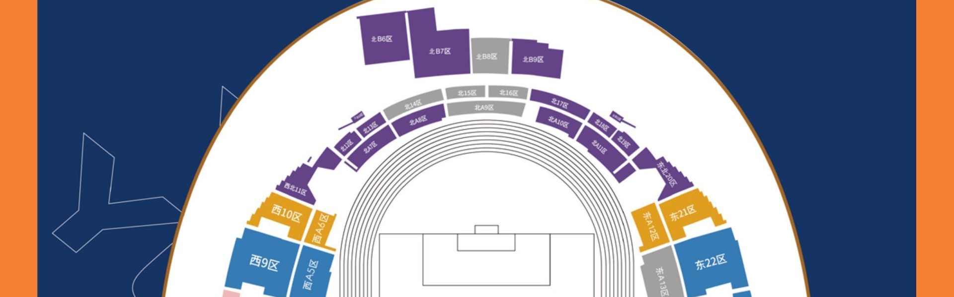世界杯手机直播-云南主场vs山东散票公布：售价88元起，VIP338元
