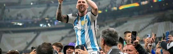 世界杯手机直播-2026世界杯还没开踢，球迷的血压已经拉满了|足球|美加墨世界杯|冰球|比赛|国际足联_新浪体育_新浪新闻